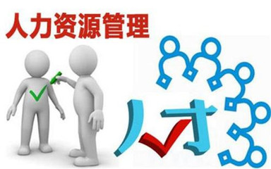 惠農勞務外包服務 助力農業現代化發展