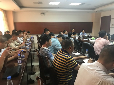 德化龍湖山旅游度假區(qū)項目初稿匯報暨策劃咨詢