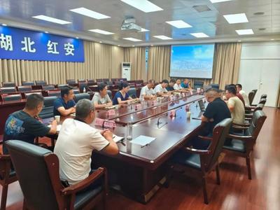 文旅新篇章 良業(yè)科技集團(tuán)考察紅安，共謀夜游與旅游開(kāi)發(fā)新藍(lán)圖